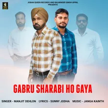 Gabru Sharabi Ho Gaya